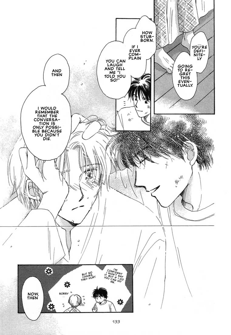 Kuro Otoko Vol. 1 Ch. 4 第29页