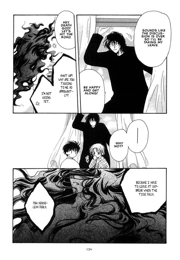 Kuro Otoko Vol. 1 Ch. 4 第30页