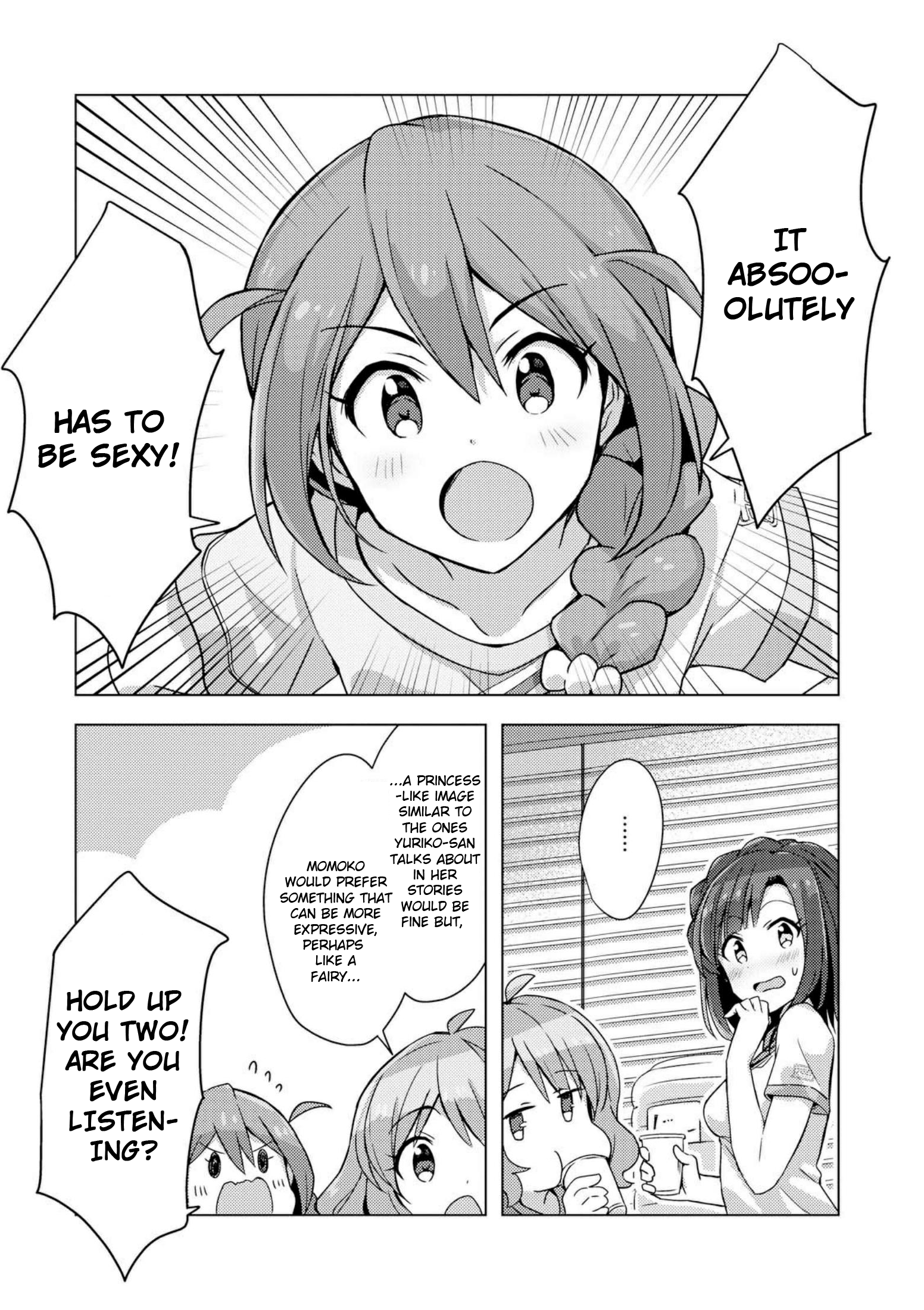 THE iDOLM@STER Million Live! Theater Days - Brand New Song From Hereon 第1页