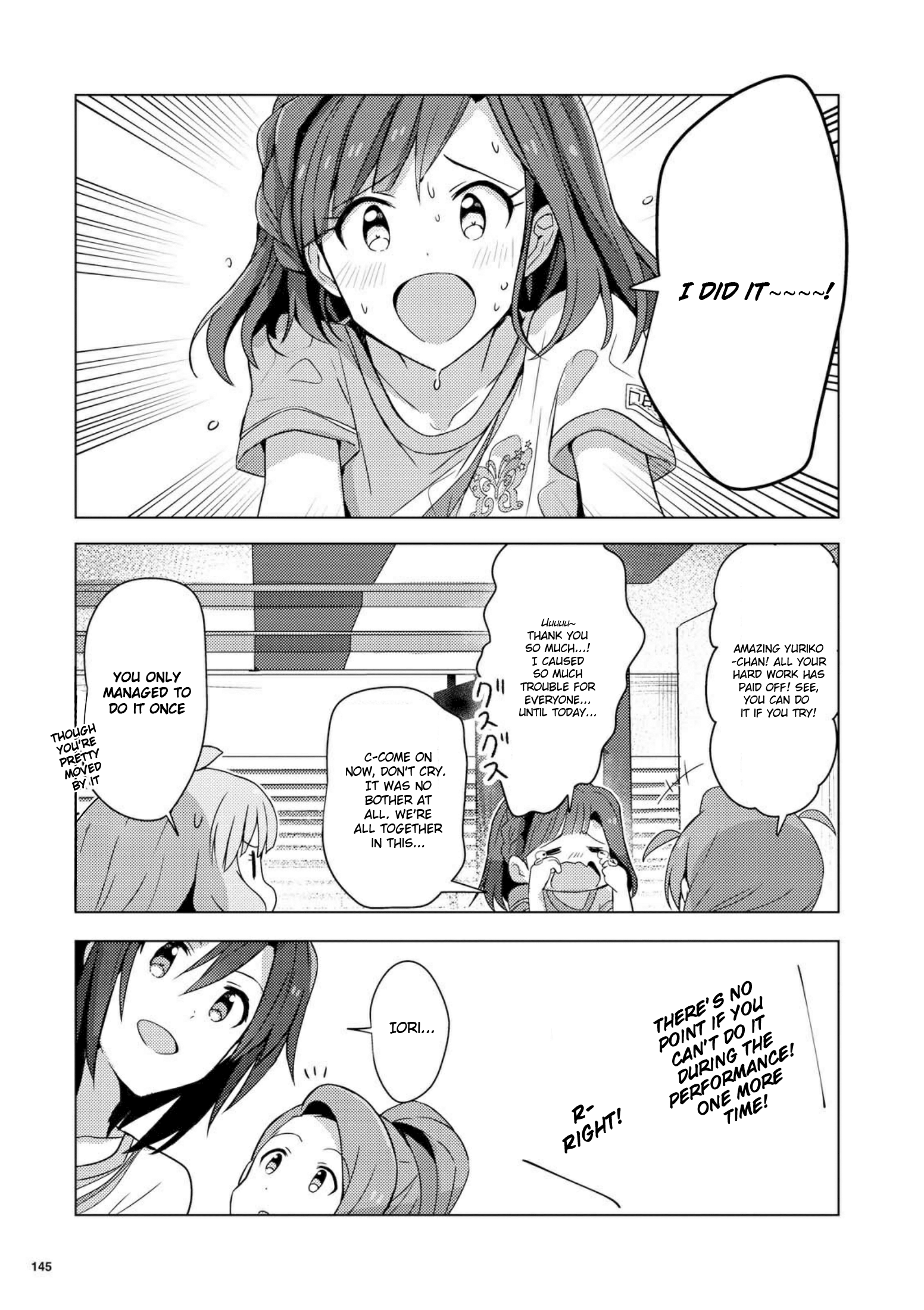 THE iDOLM@STER Million Live! Theater Days - Brand New Song From Hereon 第21页