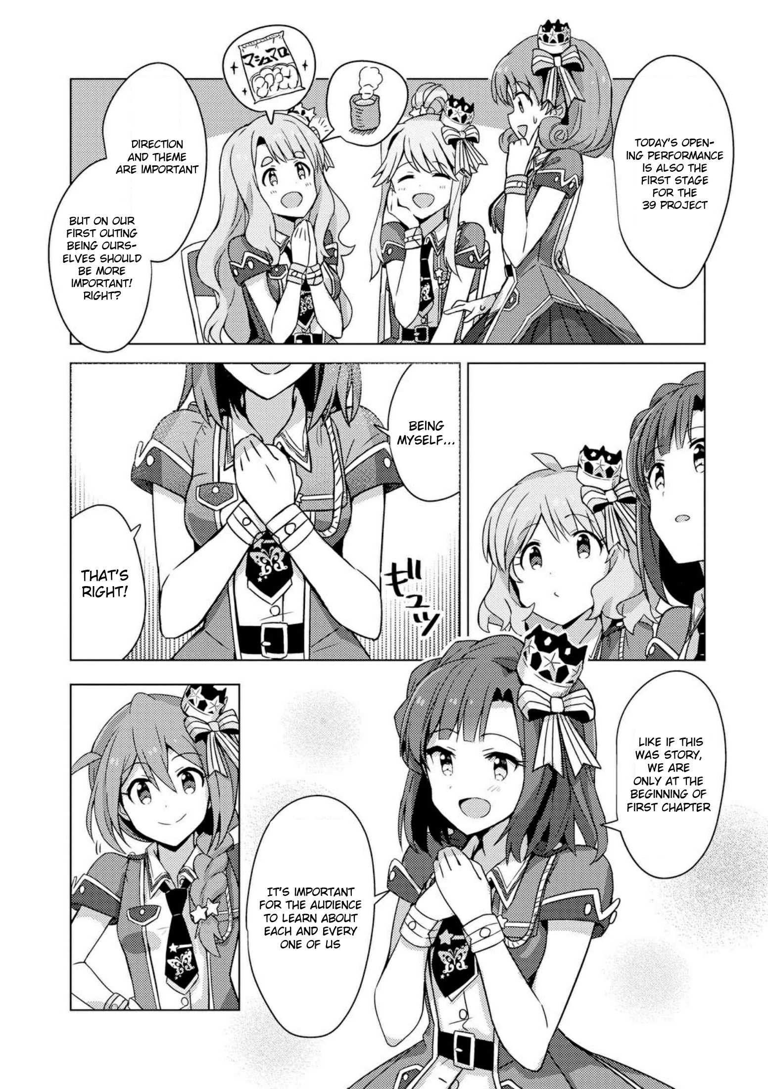 THE iDOLM@STER Million Live! Theater Days - Brand New Song From Hereon 第26页