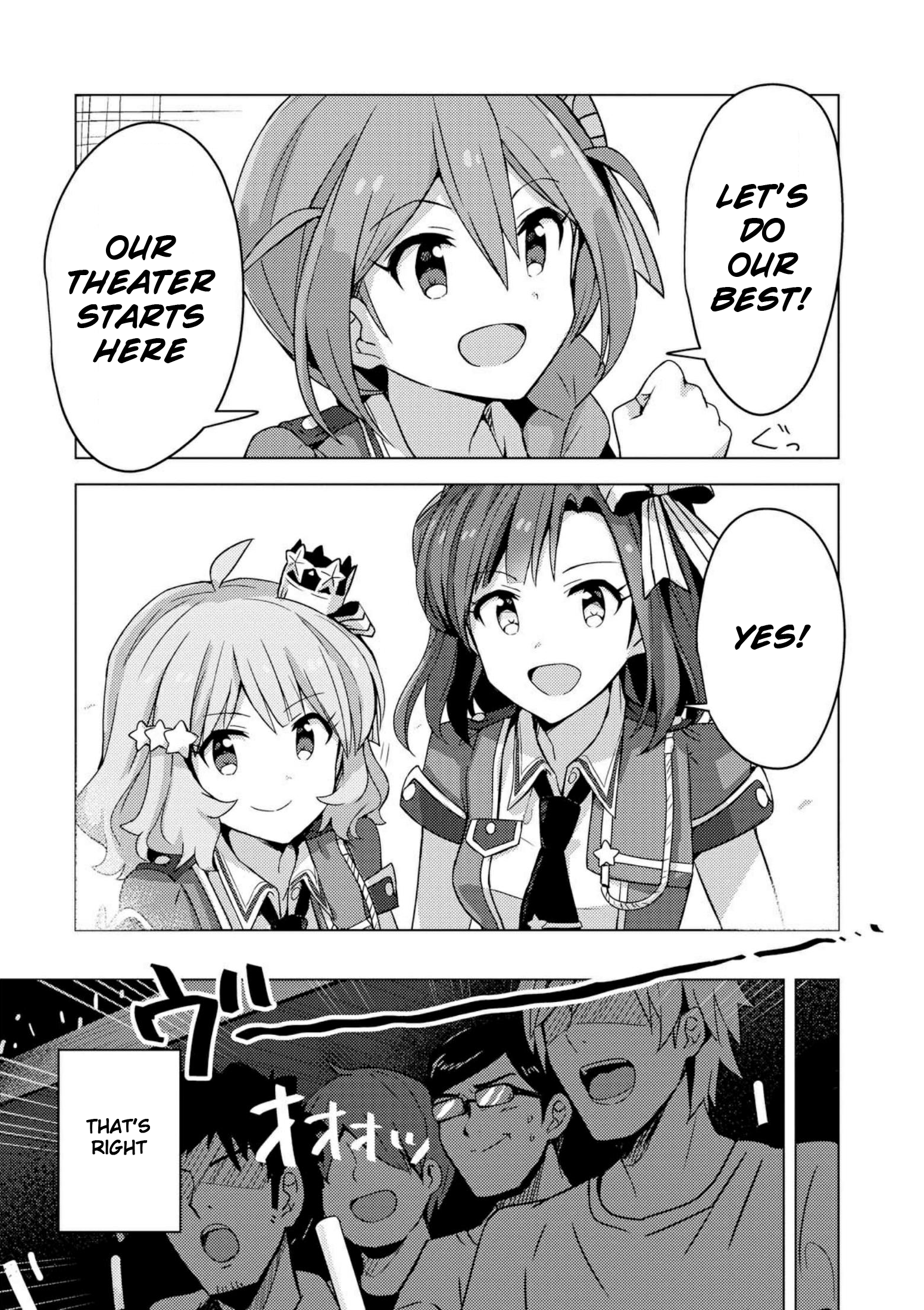 THE iDOLM@STER Million Live! Theater Days - Brand New Song From Hereon 第27页