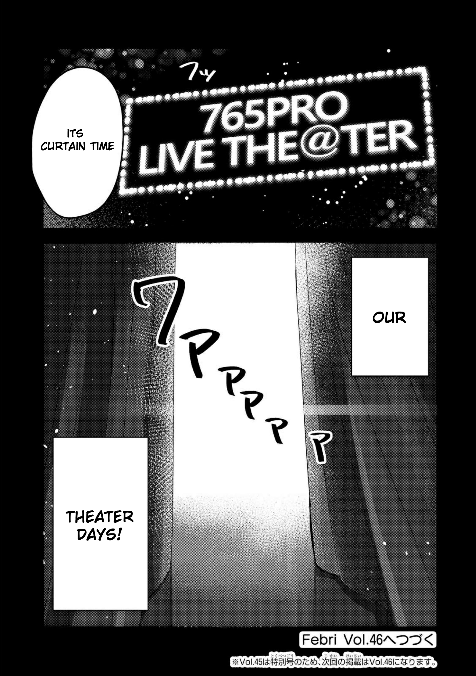THE iDOLM@STER Million Live! Theater Days - Brand New Song From Hereon 第30页
