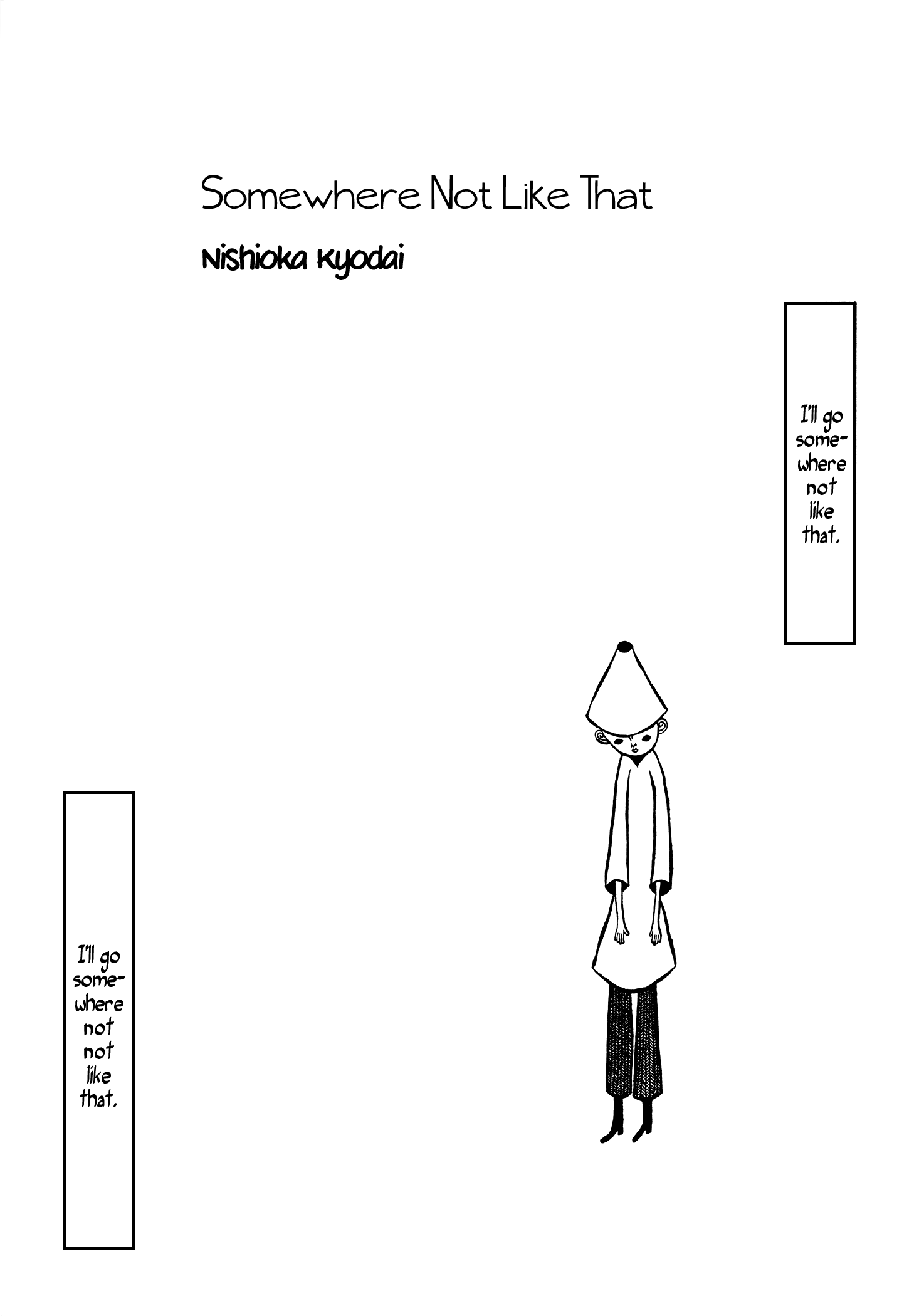 Hell Somewhere Not Like That 第1页