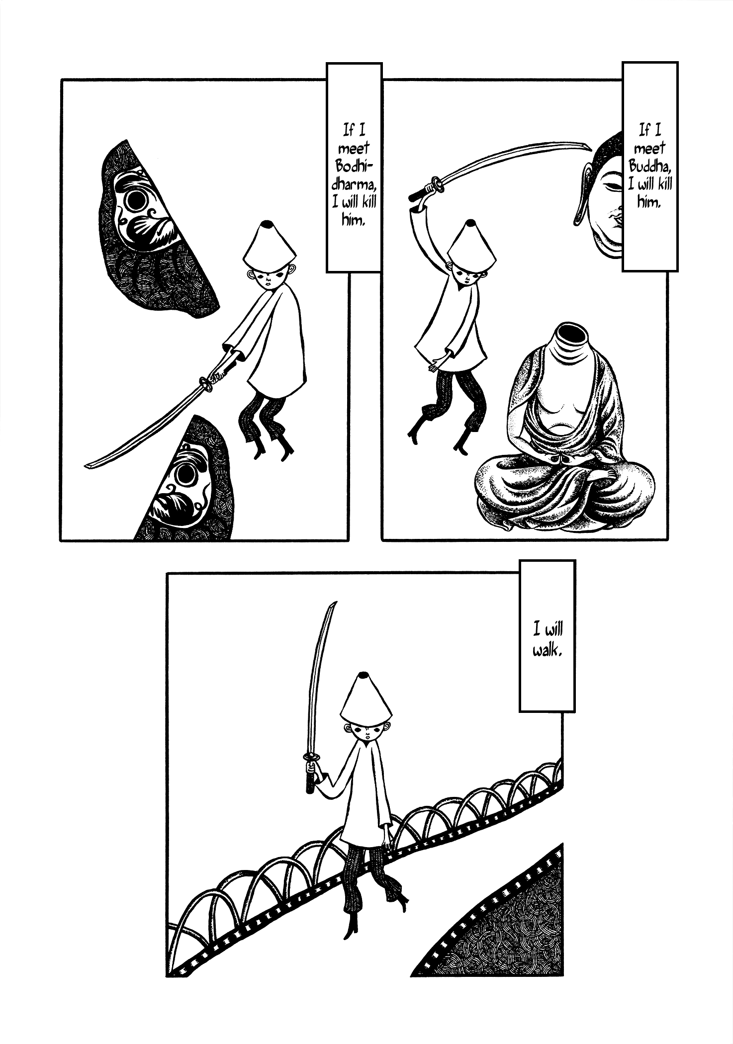 Hell Somewhere Not Like That 第3页