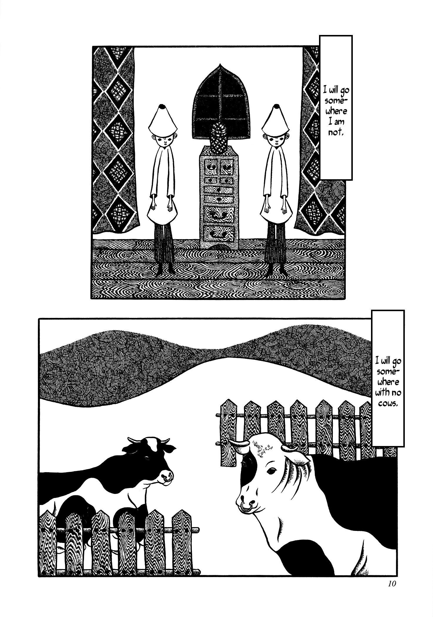 Hell Somewhere Not Like That 第6页