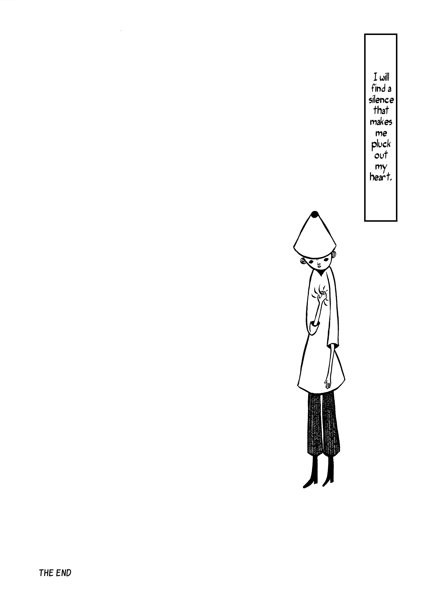 Hell Somewhere Not Like That 第8页