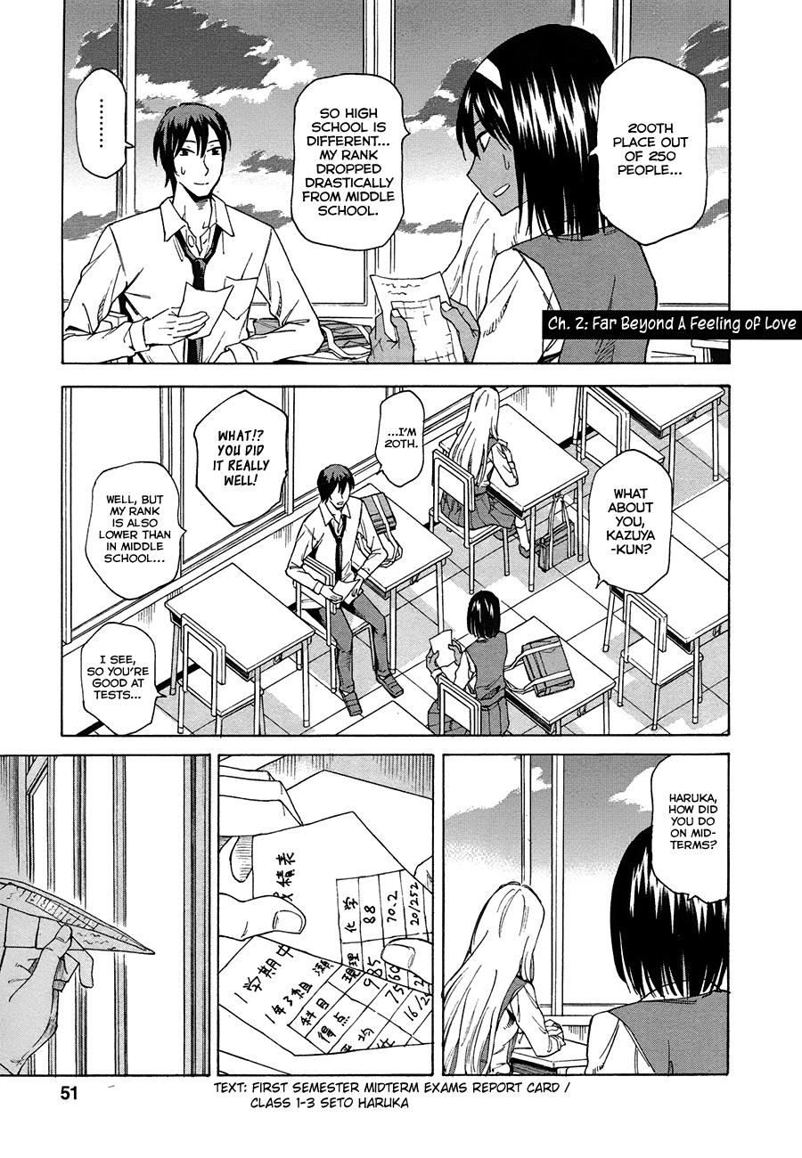 Onnanoko ga Shinu Hanashi Far Beyond a Feeling of Love 第1页