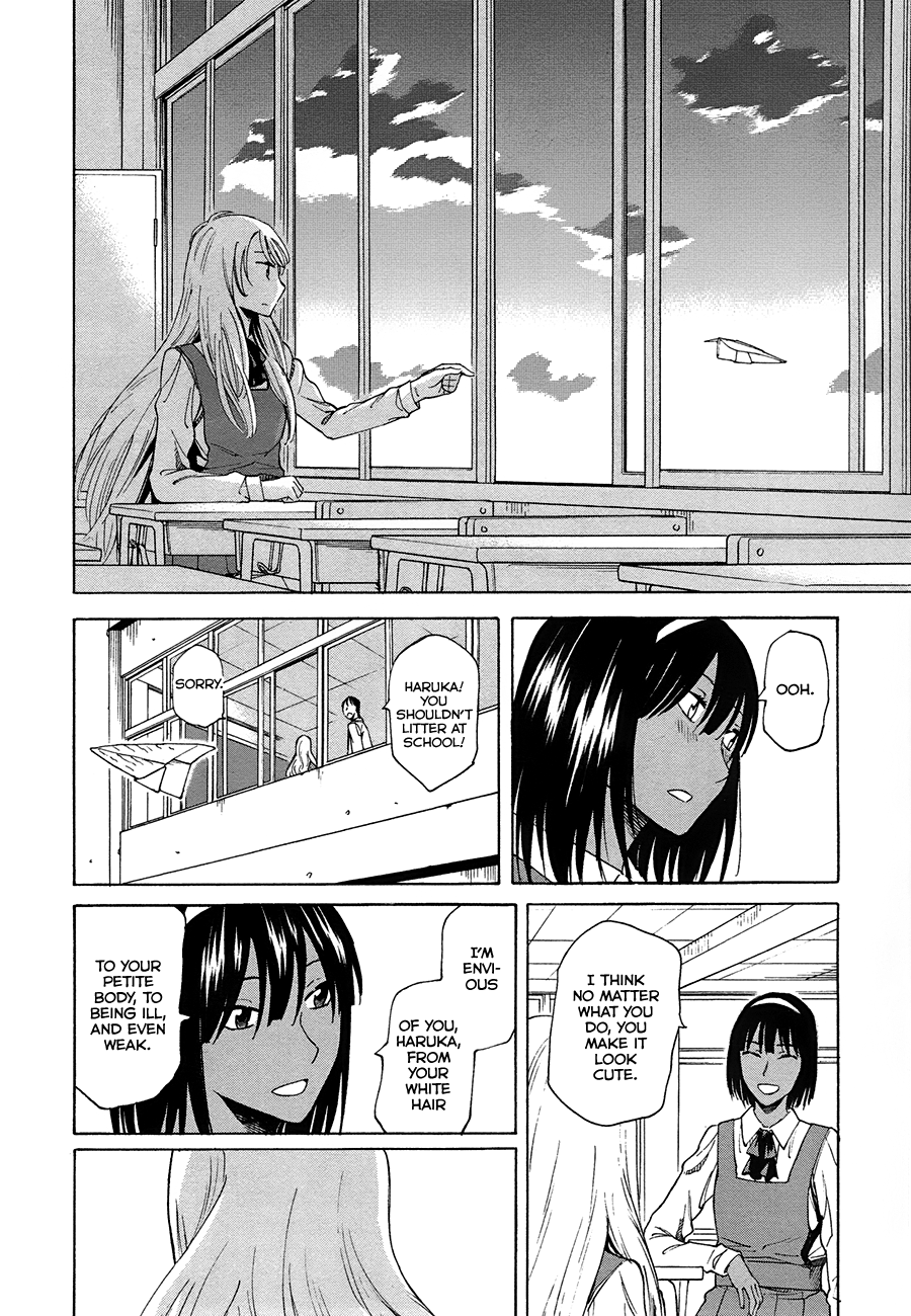 Onnanoko ga Shinu Hanashi Far Beyond a Feeling of Love 第2页