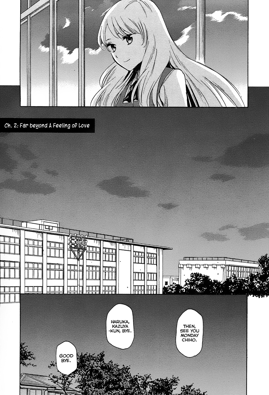 Onnanoko ga Shinu Hanashi Far Beyond a Feeling of Love 第3页