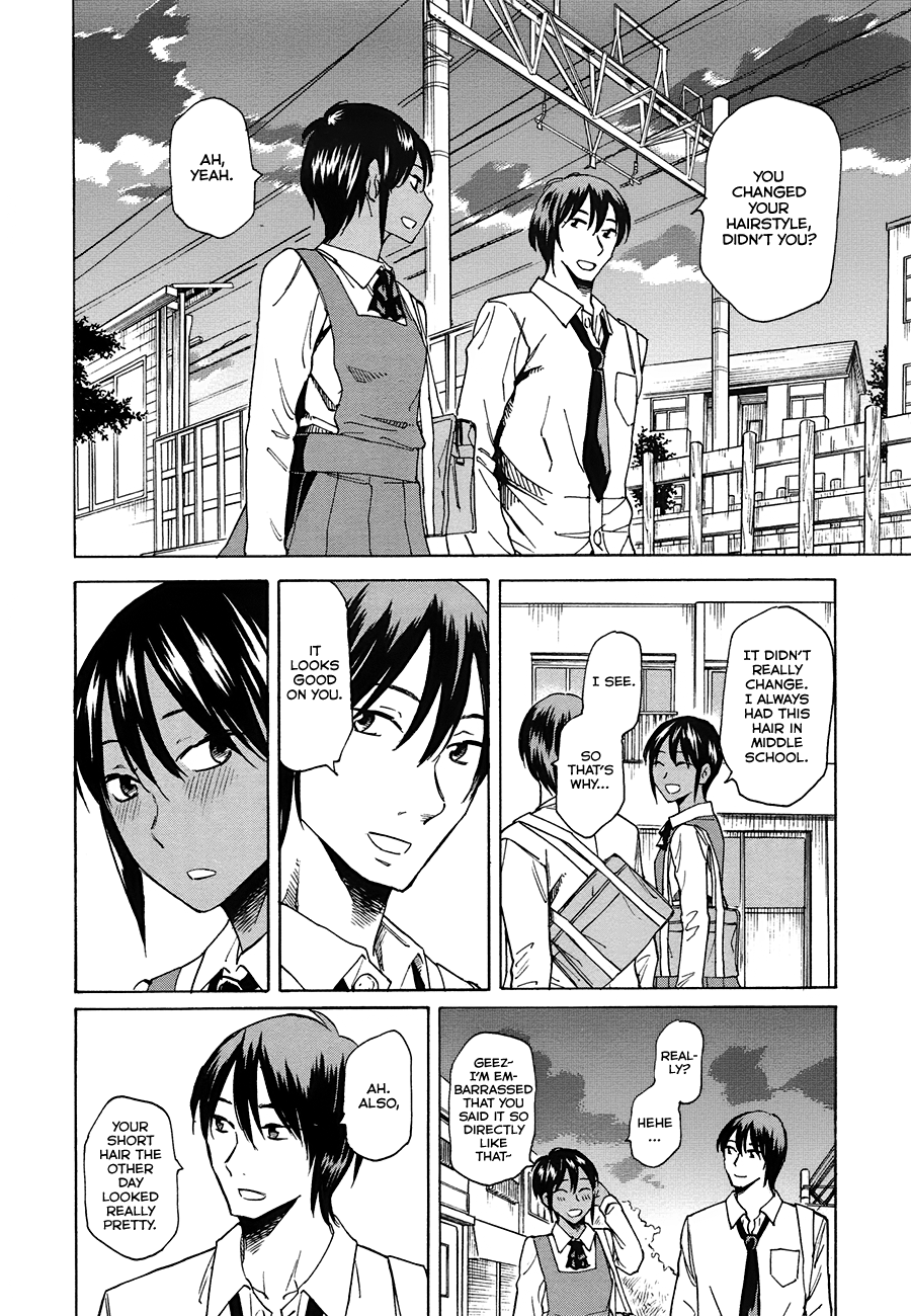 Onnanoko ga Shinu Hanashi Far Beyond a Feeling of Love 第22页