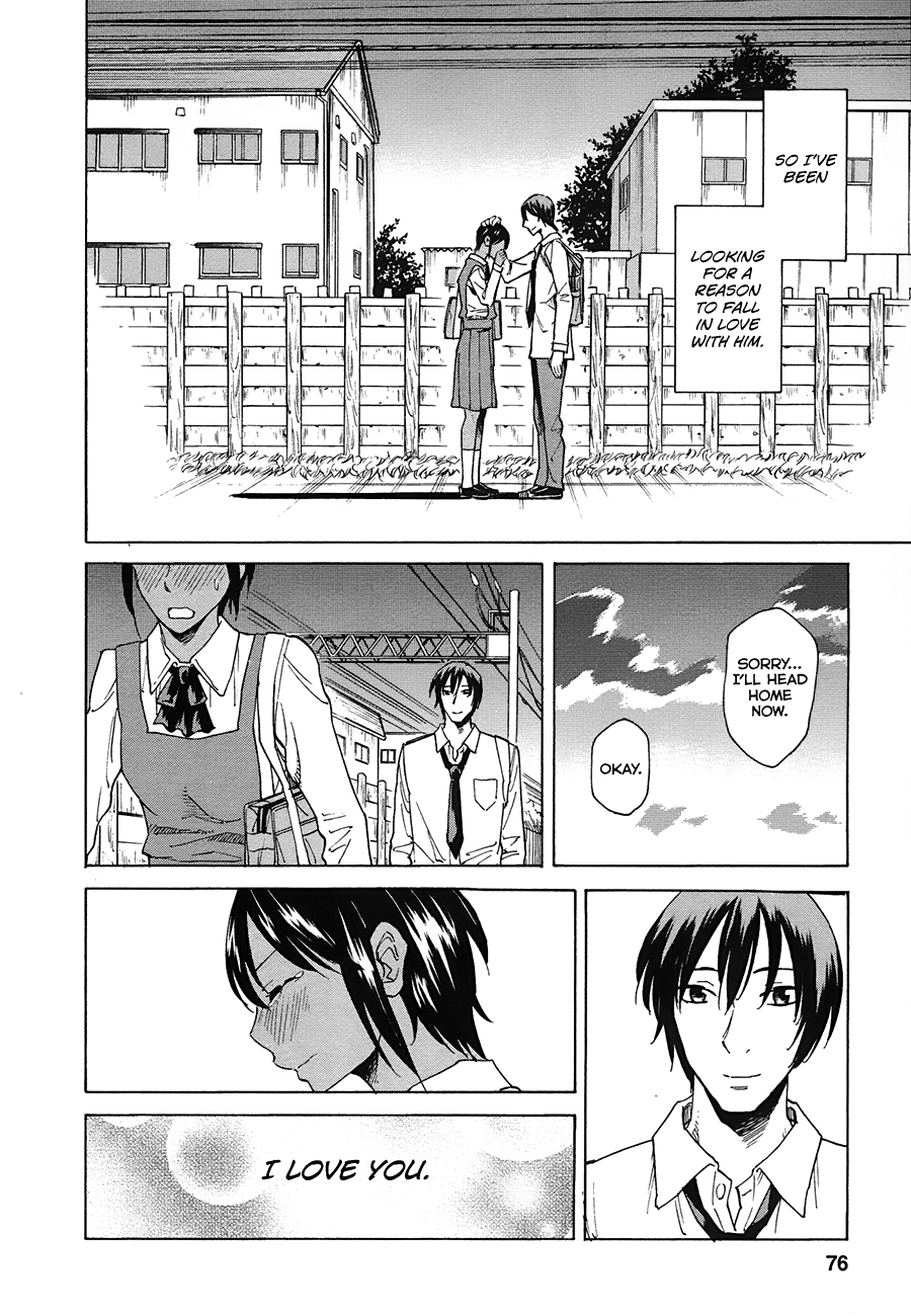 Onnanoko ga Shinu Hanashi Far Beyond a Feeling of Love 第26页