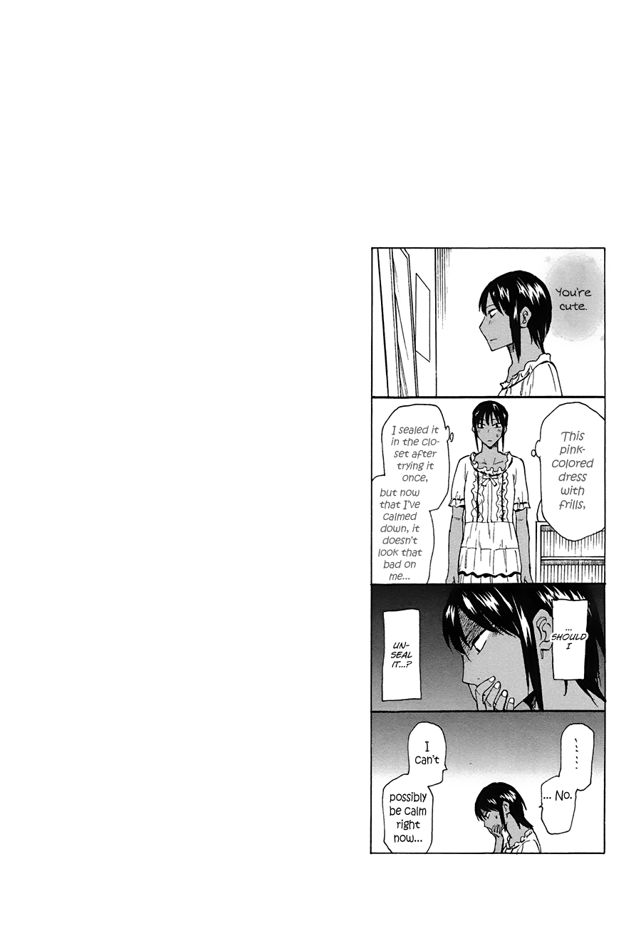 Onnanoko ga Shinu Hanashi Far Beyond a Feeling of Love 第28页