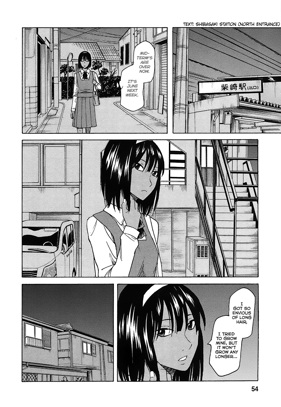 Onnanoko ga Shinu Hanashi Far Beyond a Feeling of Love 第4页