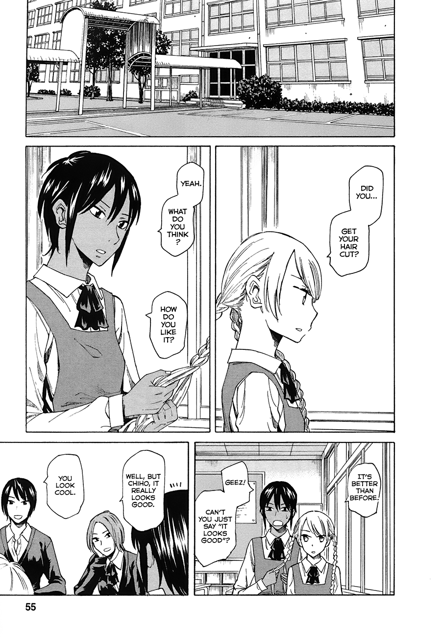 Onnanoko ga Shinu Hanashi Far Beyond a Feeling of Love 第5页