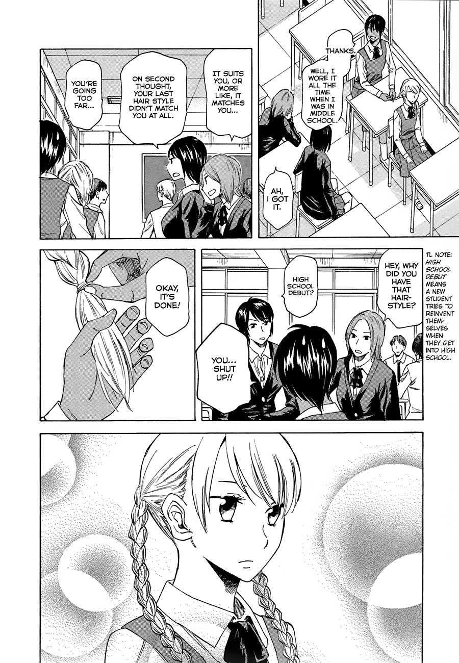 Onnanoko ga Shinu Hanashi Far Beyond a Feeling of Love 第6页