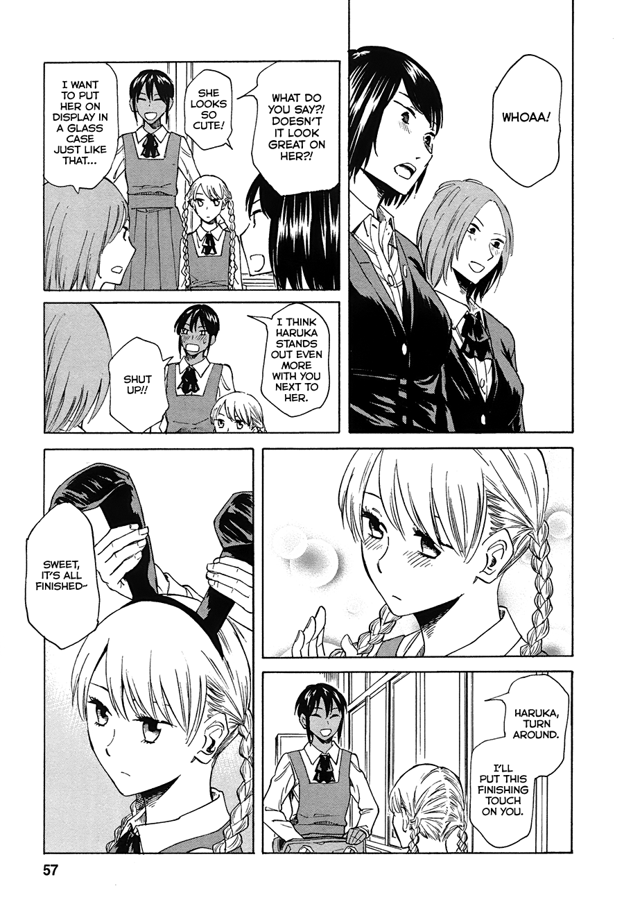 Onnanoko ga Shinu Hanashi Far Beyond a Feeling of Love 第7页