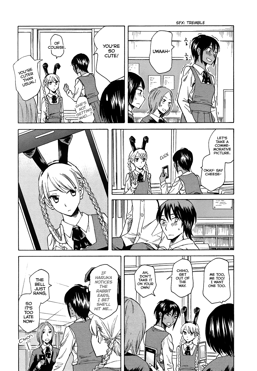 Onnanoko ga Shinu Hanashi Far Beyond a Feeling of Love 第8页