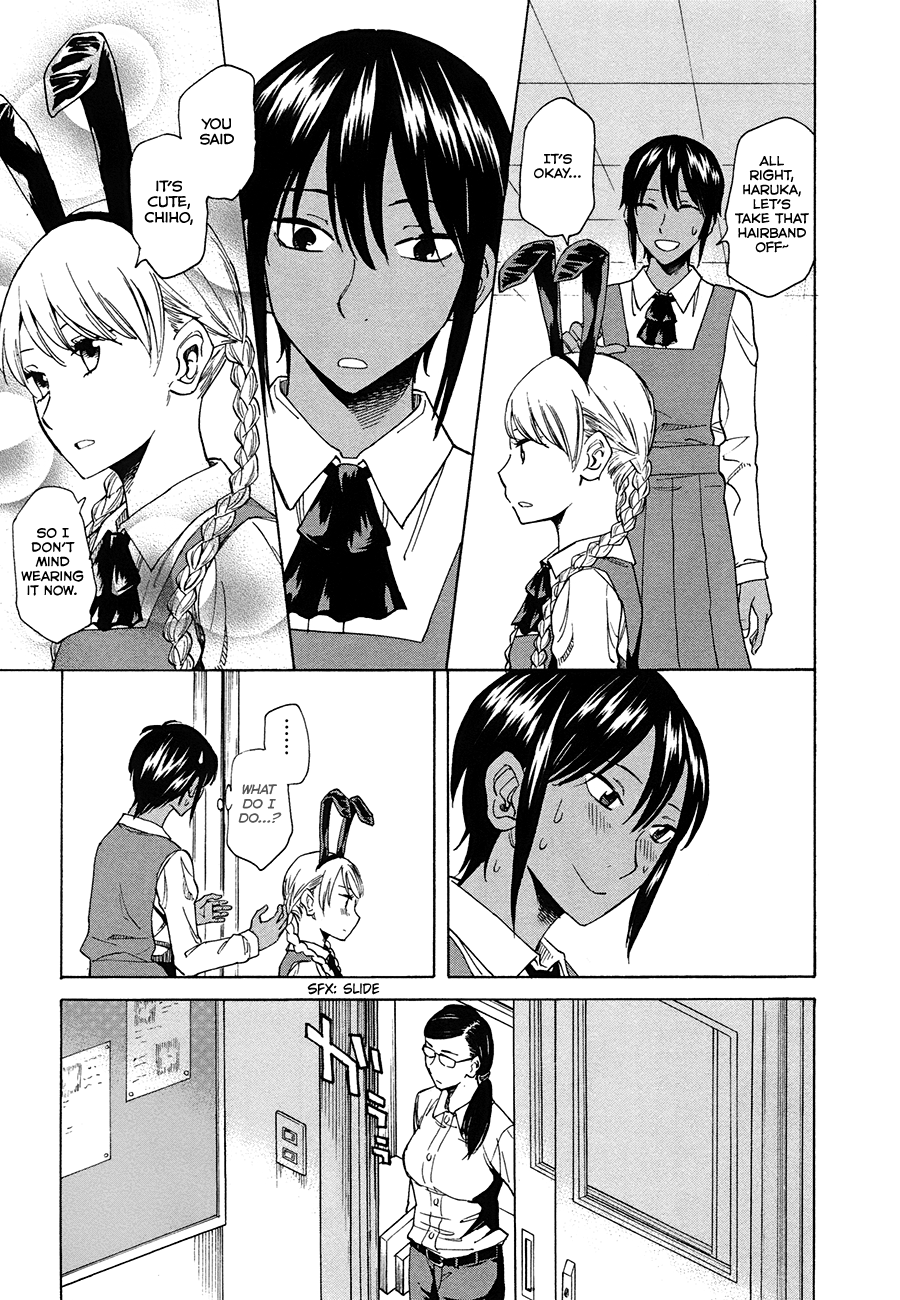 Onnanoko ga Shinu Hanashi Far Beyond a Feeling of Love 第9页