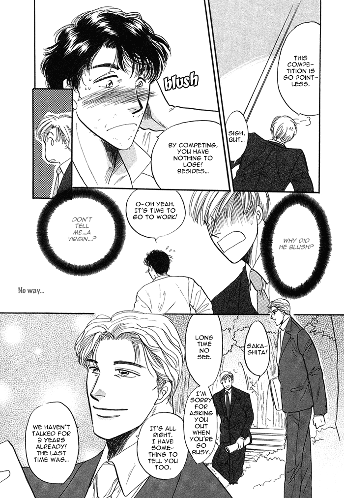 Shachou to Watashi Vol. 1 Ch. 3 第11页