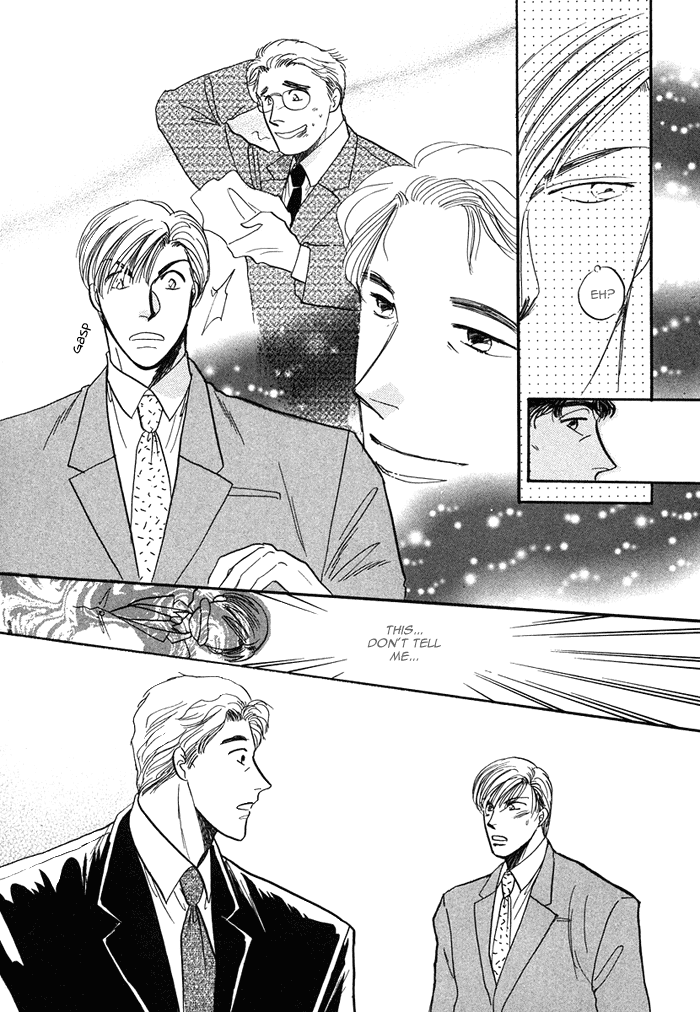 Shachou to Watashi Vol. 1 Ch. 3 第16页