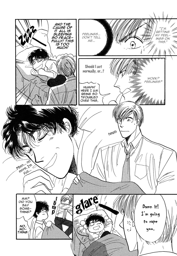 Shachou to Watashi Vol. 1 Ch. 3 第20页