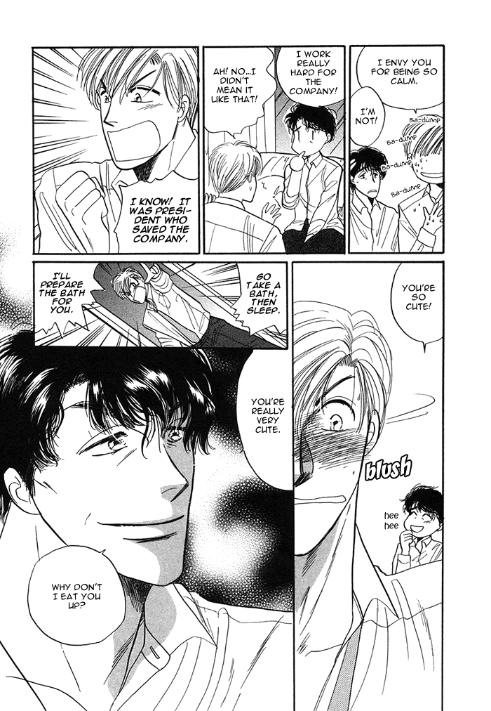 Shachou to Watashi Vol. 1 Ch. 3 第21页