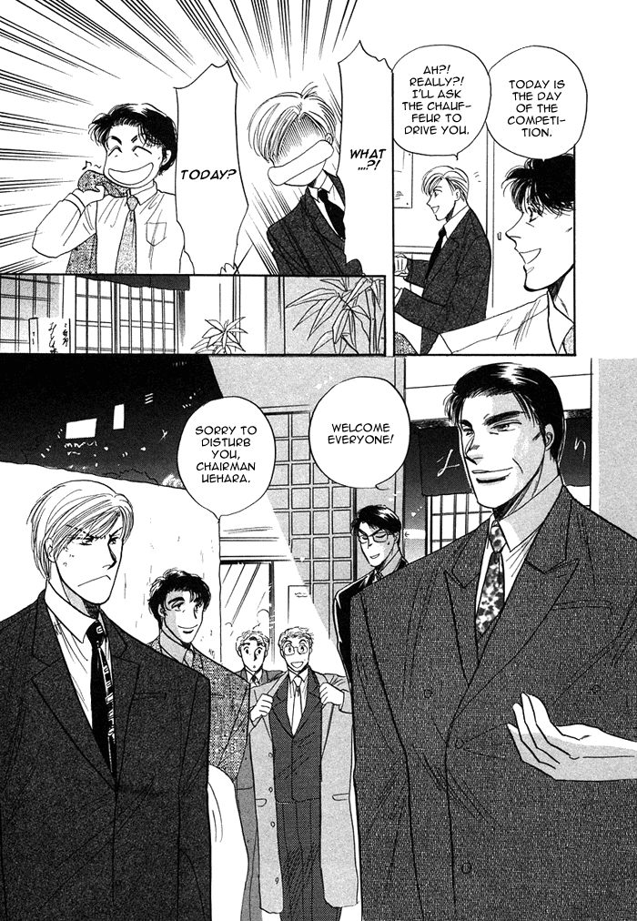 Shachou to Watashi Vol. 1 Ch. 3 第23页