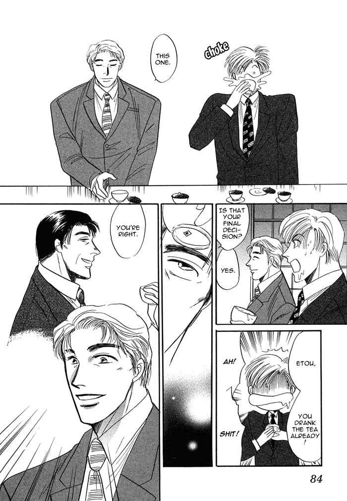 Shachou to Watashi Vol. 1 Ch. 3 第28页