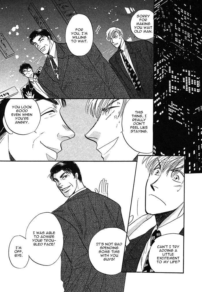 Shachou to Watashi Vol. 1 Ch. 3 第31页