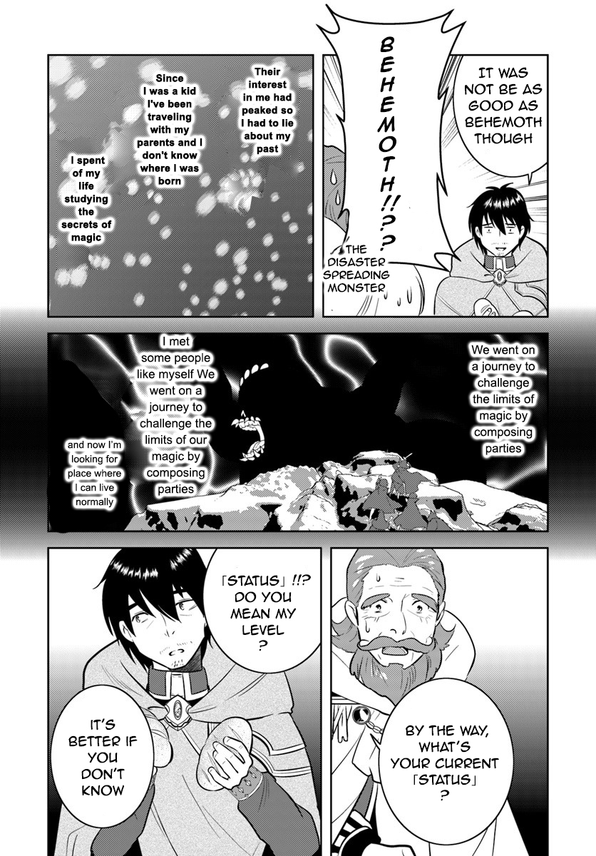 Arafoo Kenja no Isekai Seikatsu Nikki Zeros Solves the Girl's Troubles 第22页