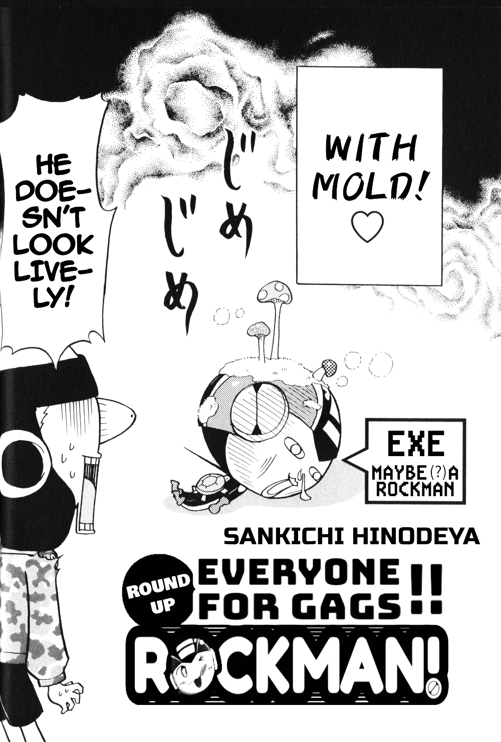 Gags With All The Megaman Gang!! Chapter 02 第4页