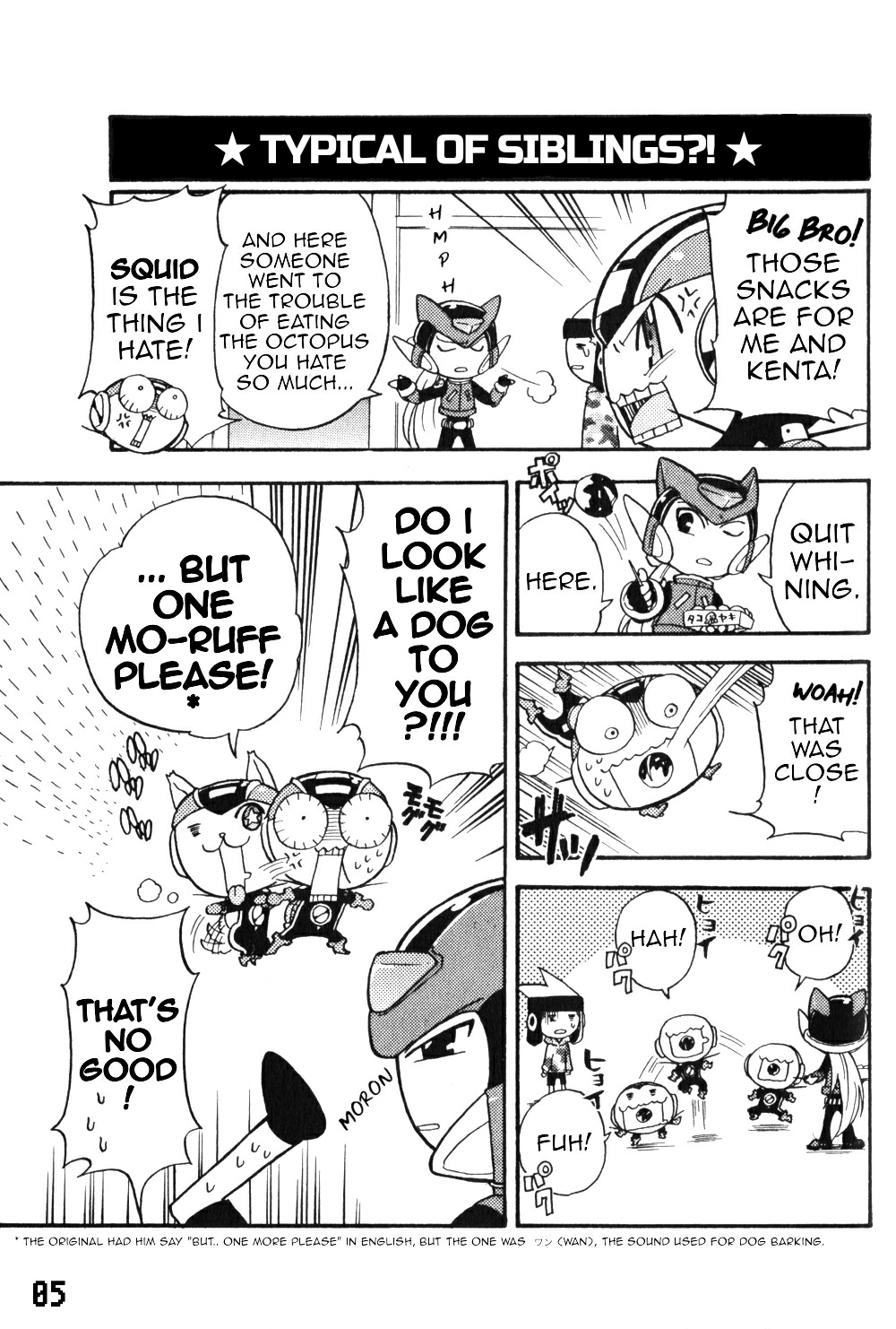 Gags With All The Megaman Gang!! Chapter 02 第7页