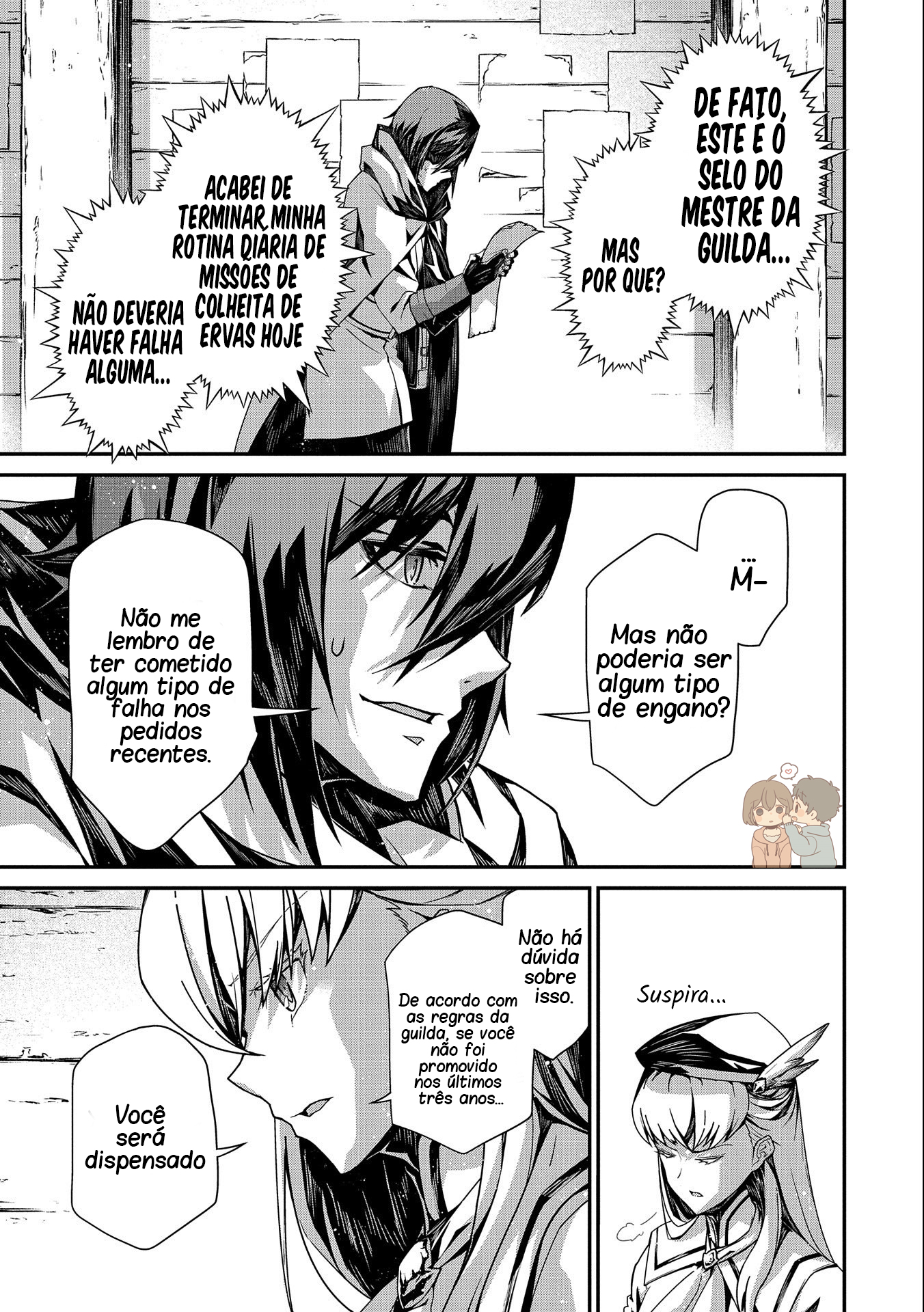 The Revenge of the Soul Eater No fundo do desespero I 第14页