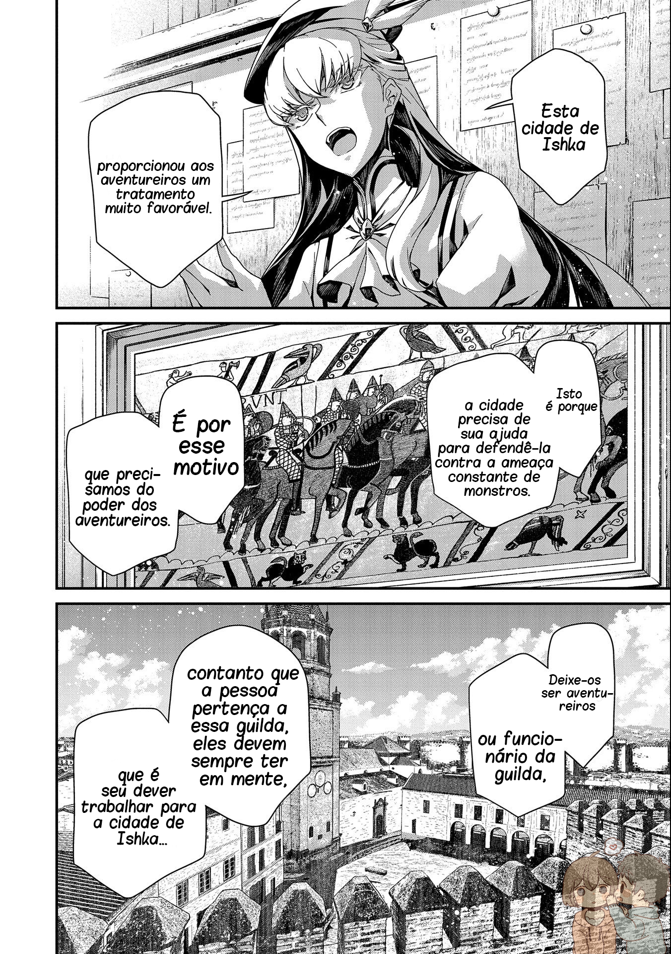 The Revenge of the Soul Eater No fundo do desespero I 第17页