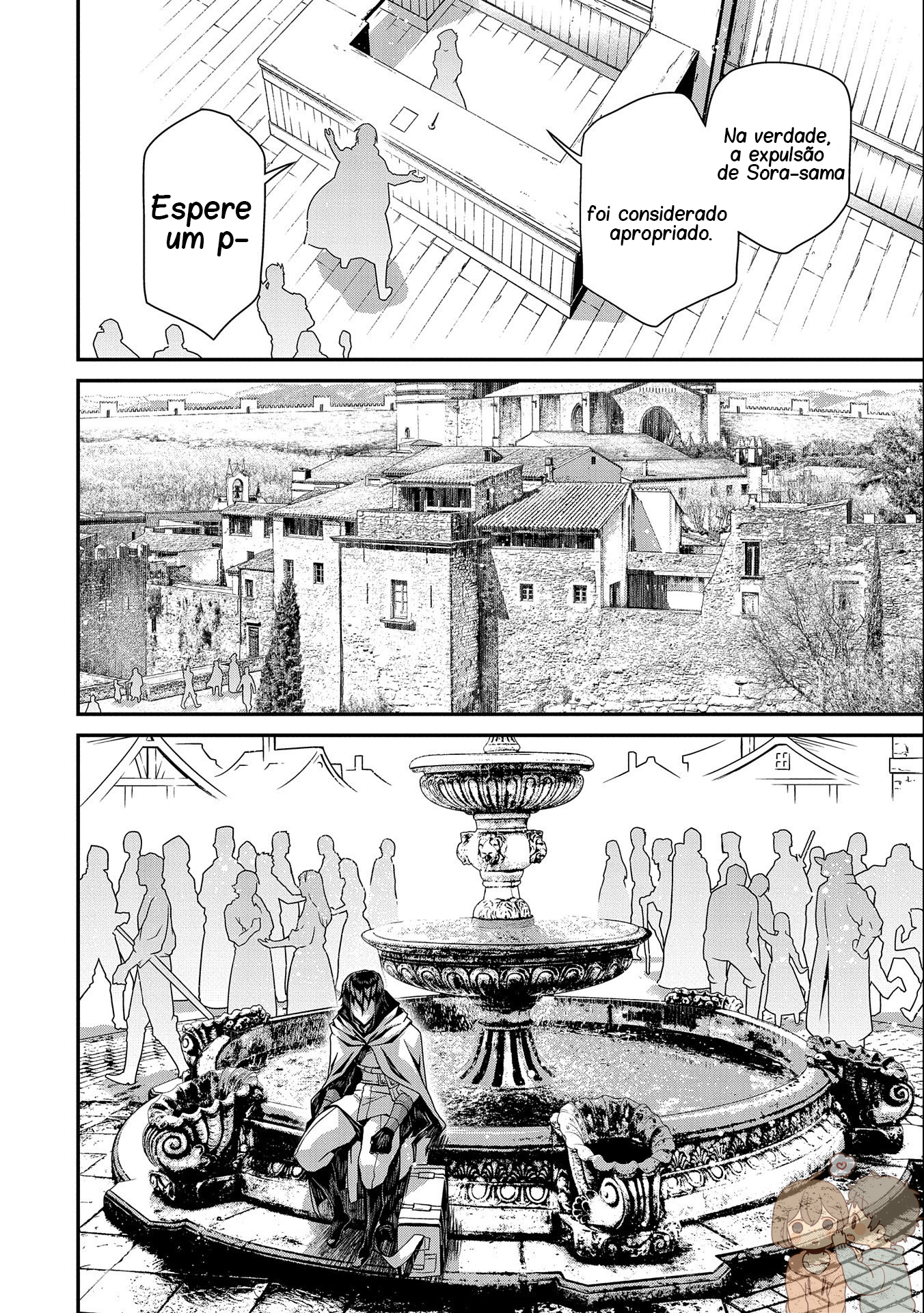 The Revenge of the Soul Eater No fundo do desespero I 第22页