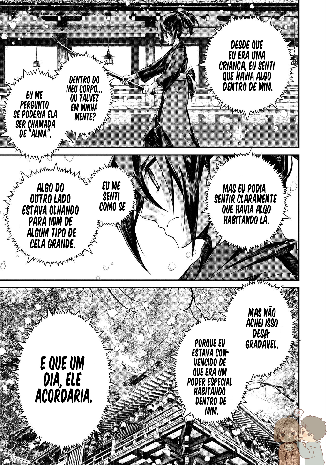 The Revenge of the Soul Eater No fundo do desespero I 第4页