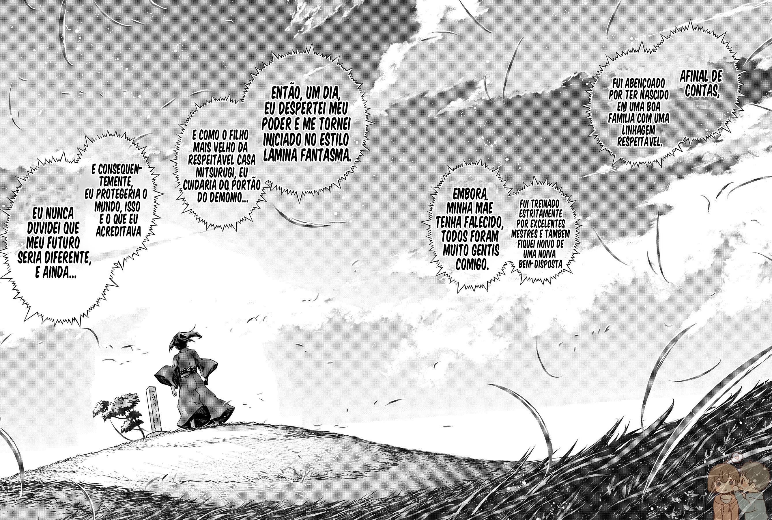 The Revenge of the Soul Eater No fundo do desespero I 第5页