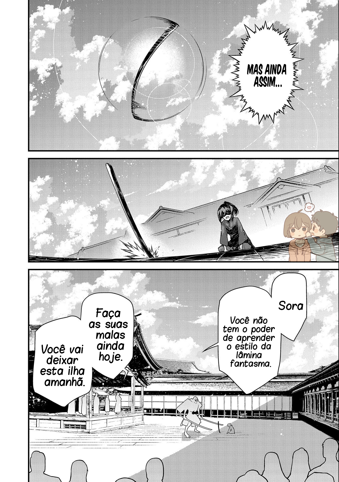 The Revenge of the Soul Eater No fundo do desespero I 第6页
