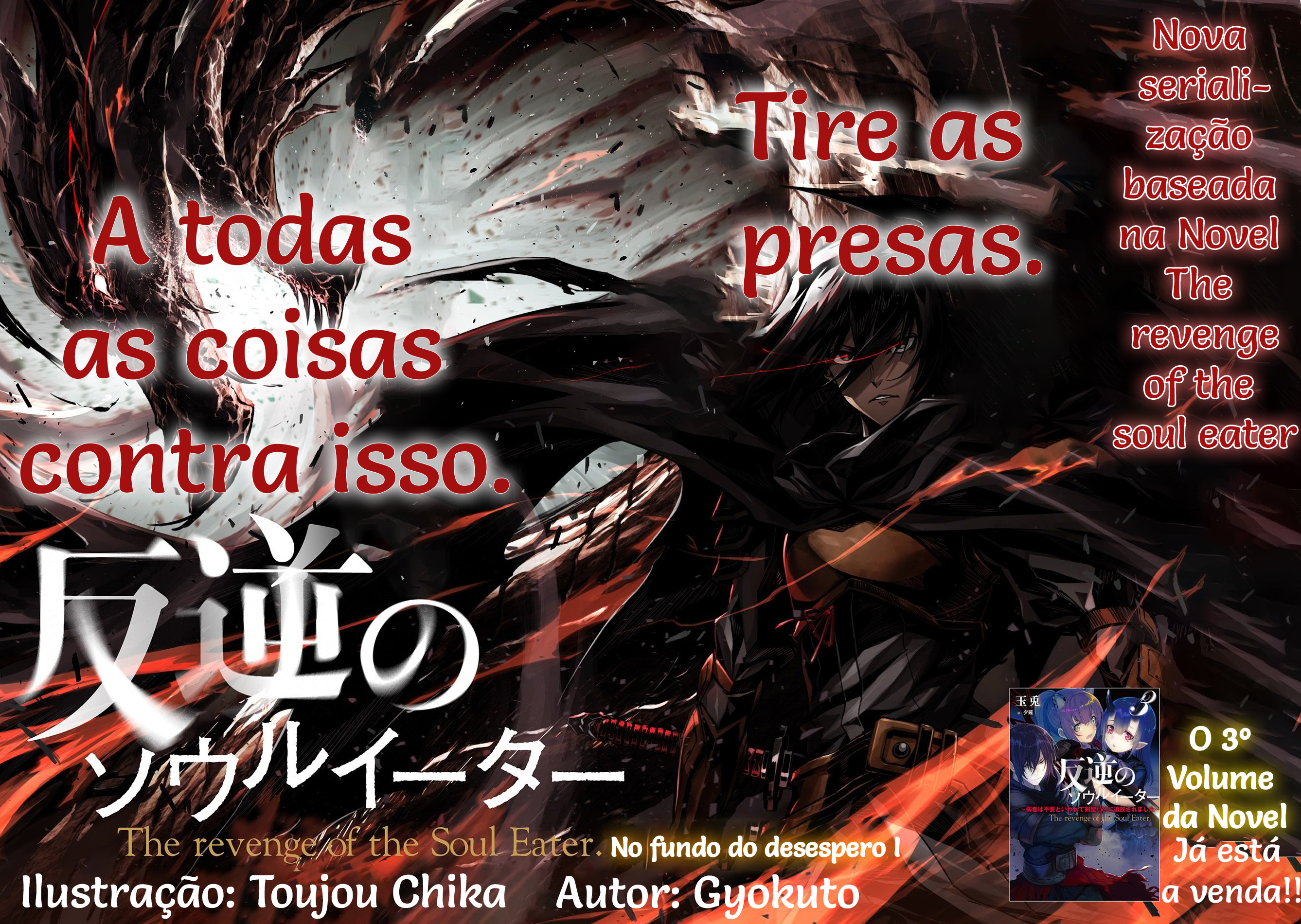 The Revenge of the Soul Eater No fundo do desespero I 第10页