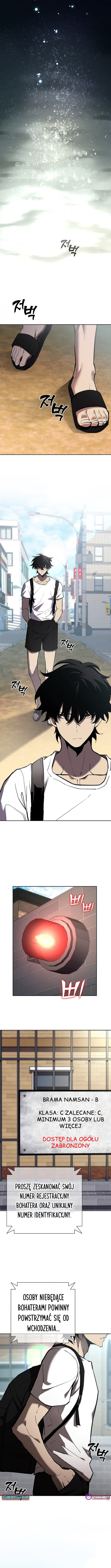The Sword God From the Destroyed World Ch. 1 第11页