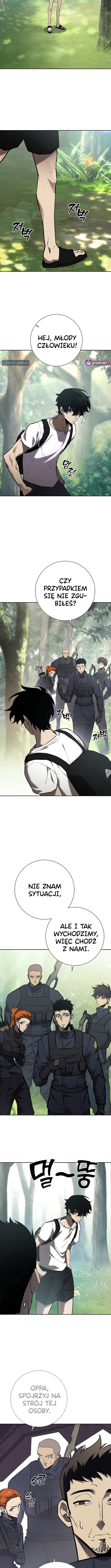 The Sword God From the Destroyed World Ch. 1 第13页