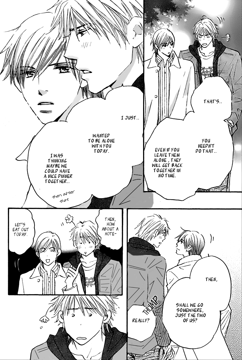 Koi no Jikan Vol. 1 Ch. 4.5 第11页