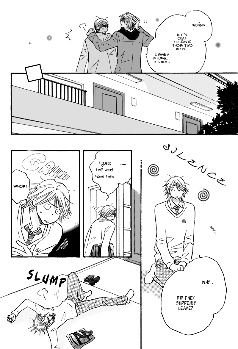 Koi no Jikan Vol. 1 Ch. 4.5 第13页