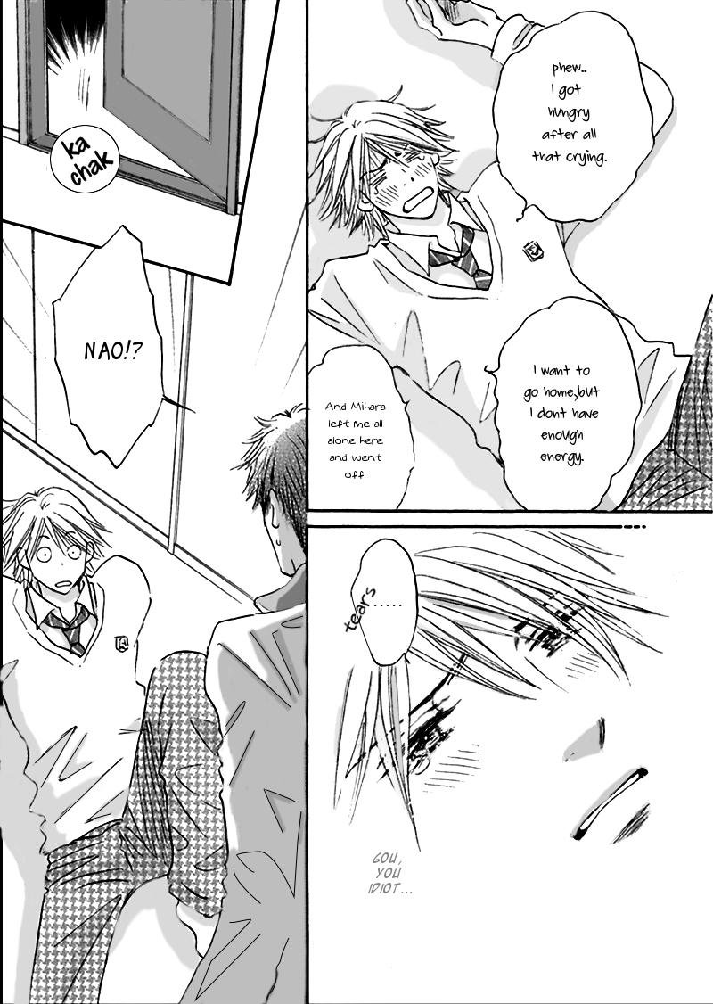 Koi no Jikan Vol. 1 Ch. 4.5 第14页