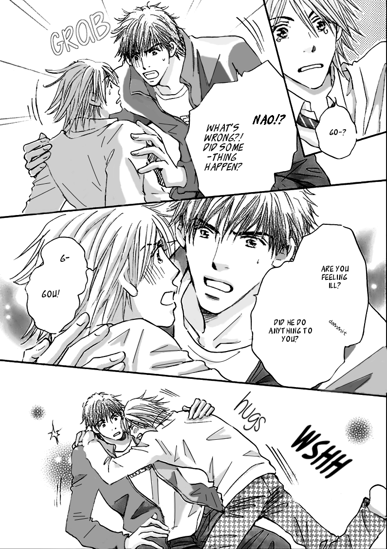 Koi no Jikan Vol. 1 Ch. 4.5 第15页