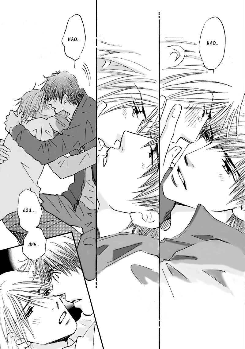 Koi no Jikan Vol. 1 Ch. 4.5 第17页