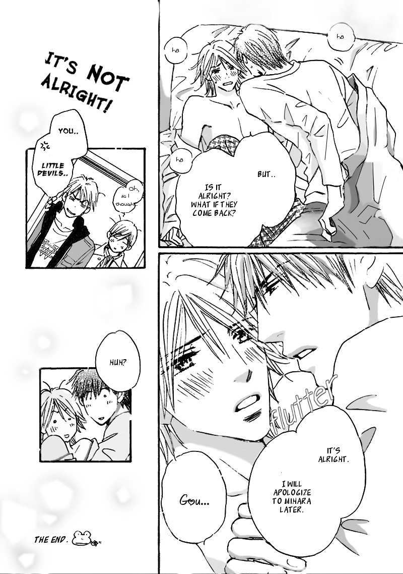 Koi no Jikan Vol. 1 Ch. 4.5 第20页