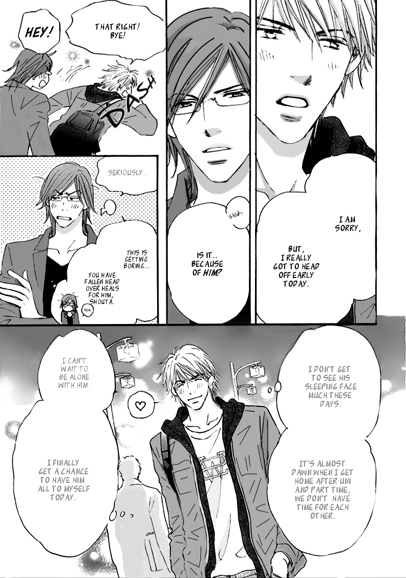 Koi no Jikan Vol. 1 Ch. 4.5 第4页