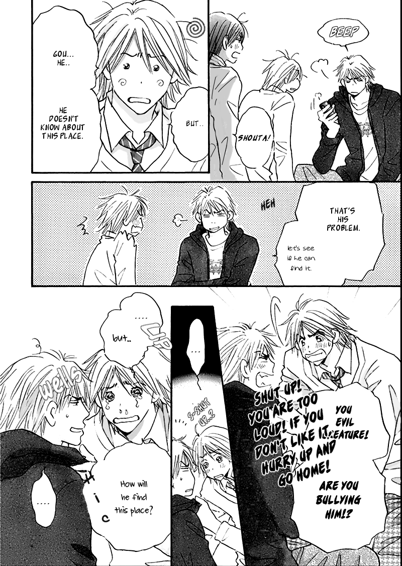 Koi no Jikan Vol. 1 Ch. 4.5 第9页
